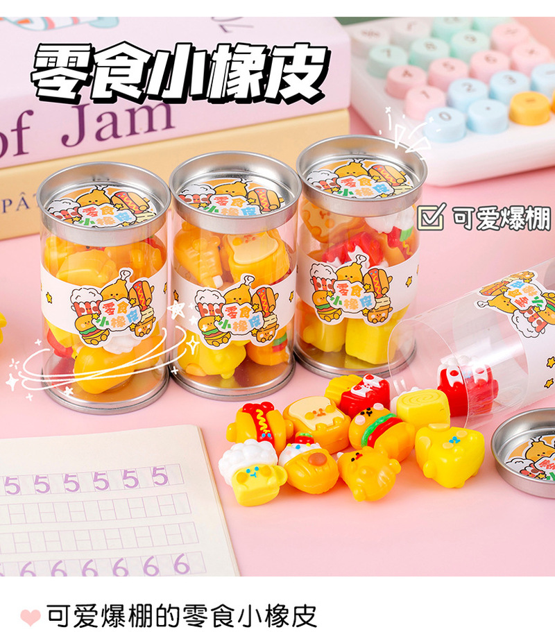 School Supplies - Kreativer Cartoon-Snack-Radiergummi, 3D-Simulation, Hamburger-Design, niedliches Schreibwaren-Set