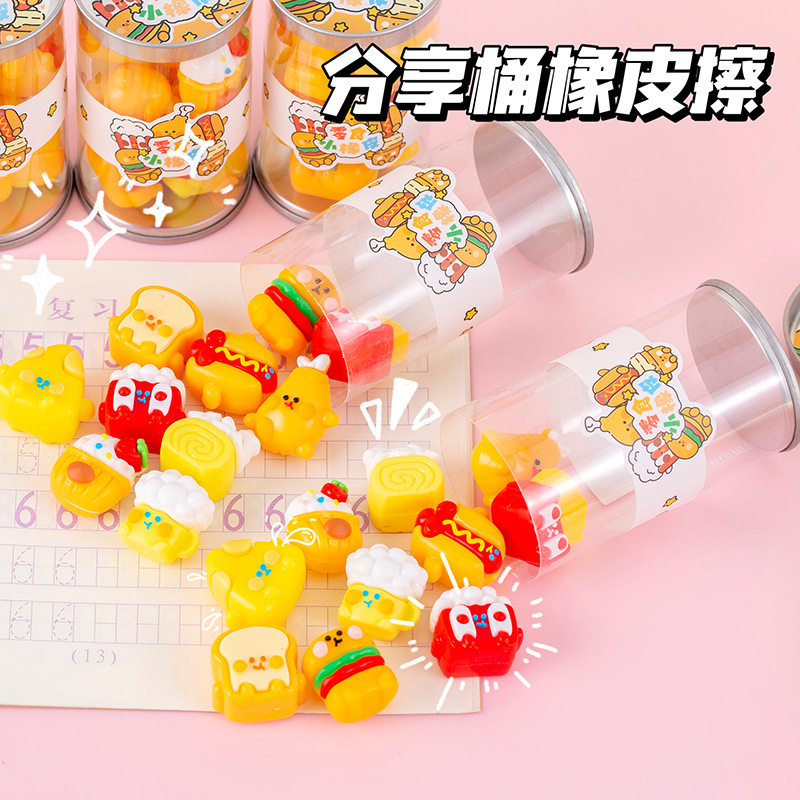 Kreativer Cartoon-Snack-Radier – School Supplies Bewertung und Preis